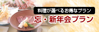 �Y�E�V�N��v����