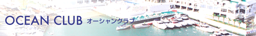 �I�[�V�����N���u